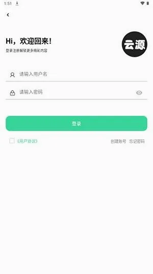 ��Դ���������ֻ���v1.82 ��Ѱ��ͼ