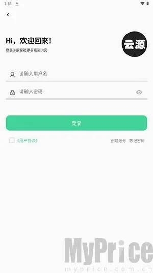 ��Դ���������ֻ���
