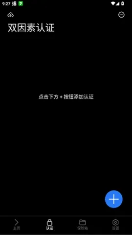 lsfTB�����������ల׿���ֻ���v1.5.0 �ٷ������ͼ