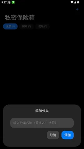 lsfTB�����������ల׿���ֻ���v1.5.0 �ٷ������ͼ