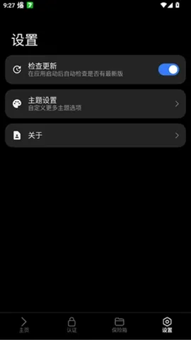 lsfTB�����������ల׿���ֻ���v1.5.0 �ٷ������ͼ