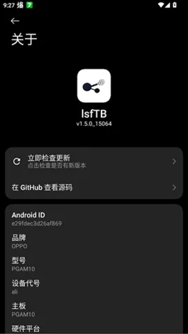 lsfTB�����������ల׿���ֻ���v1.5.0 �ٷ������ͼ