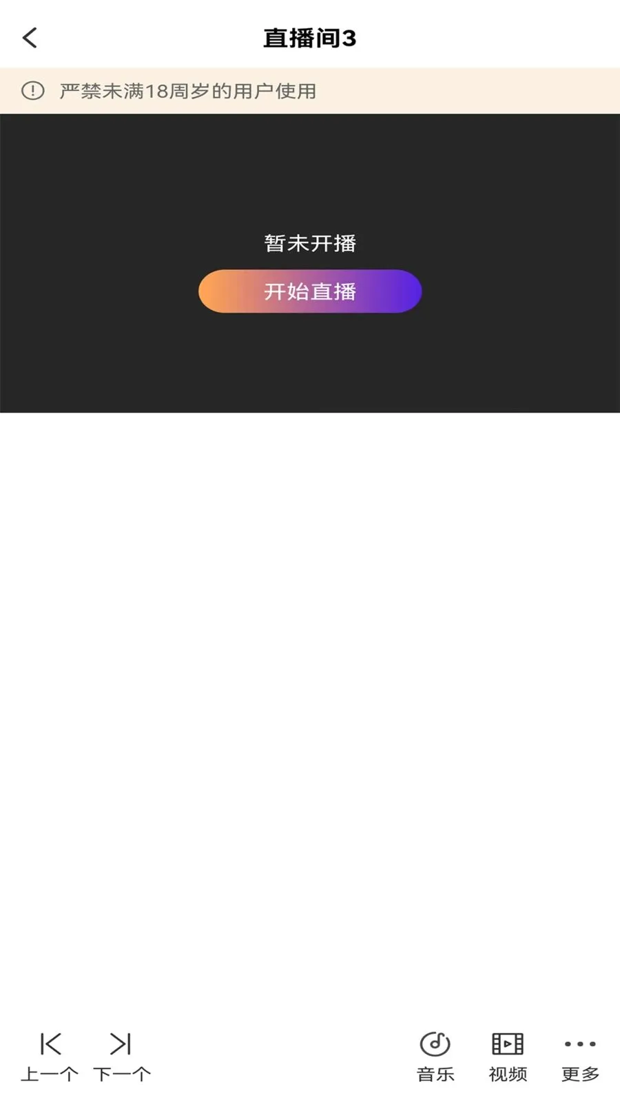 ��ྲྀ���׿���ֻ���v1.0 ��׿���ͼ