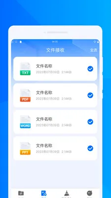���ٻ���ͬ�����ְ�׿���ֻ���v1.0.0 ��Ѱ��ͼ