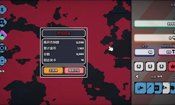 ս��ɨ�ף����Plus steam��ֲ��׿���ֻ���v1.0.0 ��׿���ͼ