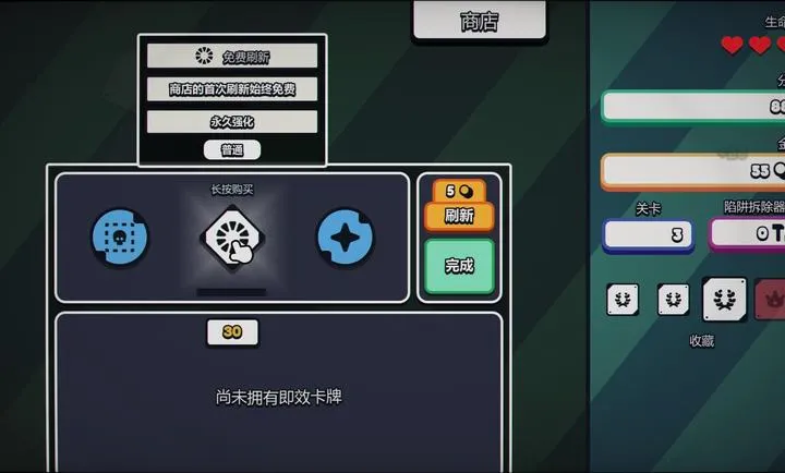 ս��ɨ�ף����Plus steam��ֲ��׿���ֻ���v1.0.0 ��׿���ͼ