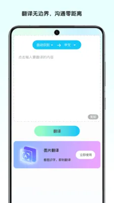��Ұ����ʦ(���븨������)v1.0 ��Ѱ��ͼ