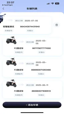 ��������(��ƿ���пع���)v1.1.5 �ֻ����ͼ