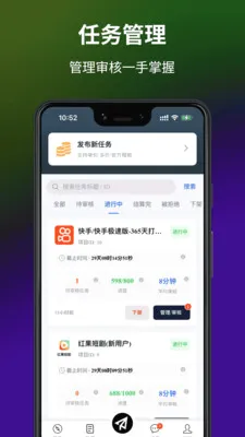 ��;�������ֻ���v1.0.4 ��Ѱ��ͼ