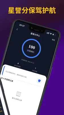 ��;�������ֻ���v1.0.4 ��Ѱ��ͼ
