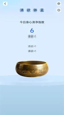 �����ֻ�����2026���°汾v4.0.3.2 �ٷ������ͼ
