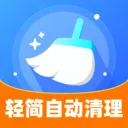 ����Զ�����(��Ʒ����Ӧ��)v1.0.0 ��Ѱ�