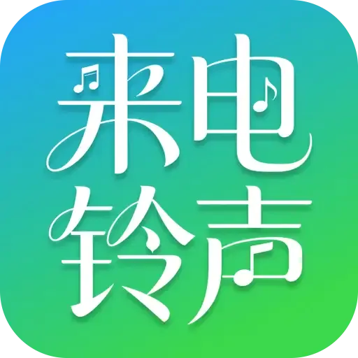 ȫ��������(��������app)v2.0.03.00 ��Ѱ�