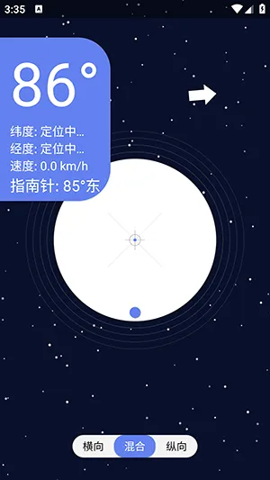 �ǿ�ˮƽ�������ֻ���v1.0 ��Ѱ��ͼ