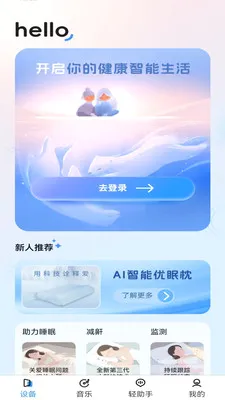 ����������(�����������)v1.3.2 ��Ѱ��ͼ