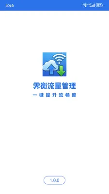 ������������2026�ٷ����°汾v1.0.0 �ֻ����ͼ