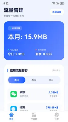 ������������2026�ٷ����°汾v1.0.0 �ֻ����ͼ