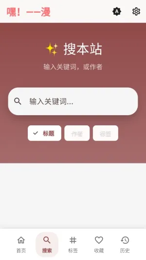 ���������ֻ���