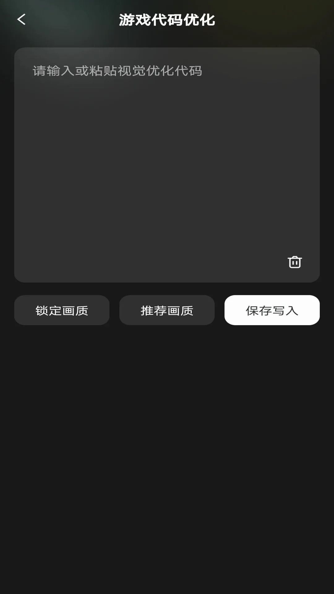 ����һ����װ��׿���ֻ���v1.0.1 ��Ѱ��ͼ