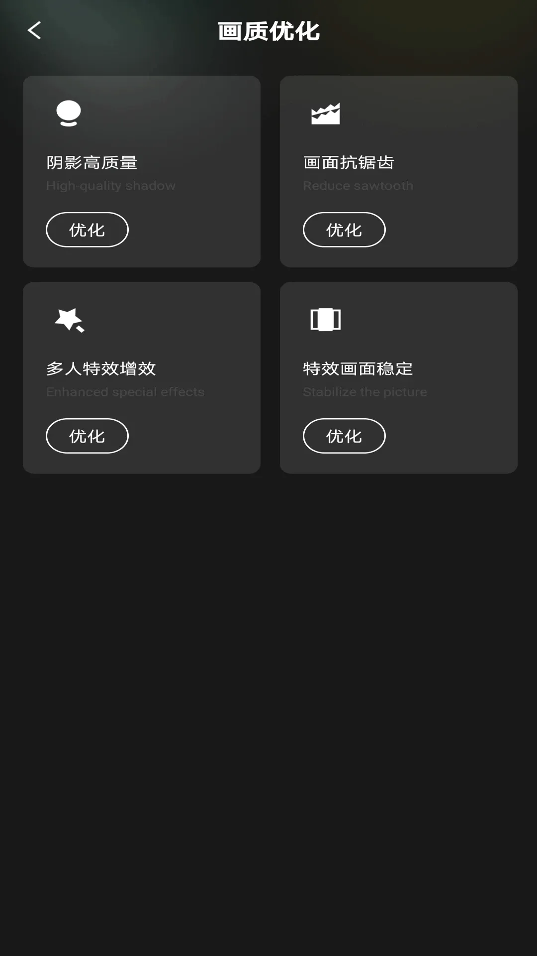 ����һ����װ��׿���ֻ���v1.0.1 ��Ѱ��ͼ
