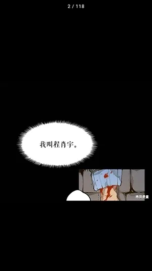 Manhuagui4a���������ֻ���