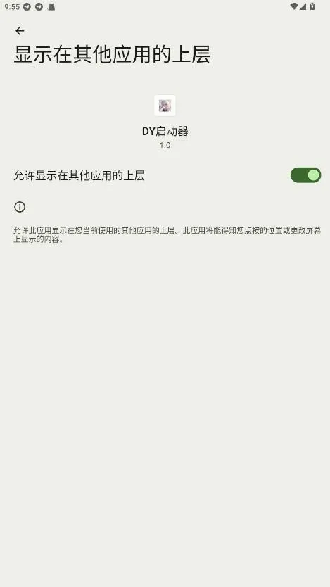 DY������(�Լ���Ϸ����)