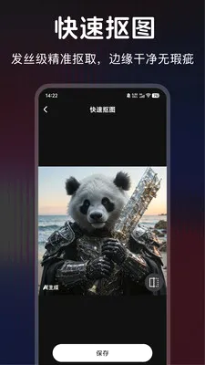 ������ͼ(Pͼ����app)v1.0.0 ��׿���ͼ