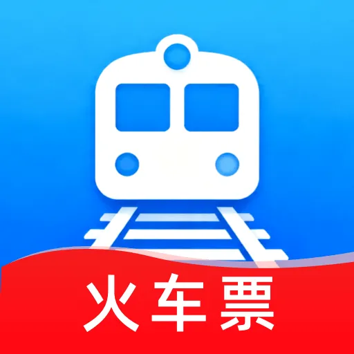 ȫ��������Ʊ��ѯ(��Ʊ�������)v1.0.0 ��Ѱ�