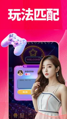 ���������ֻ���v1.0.1 �ֻ����ͼ