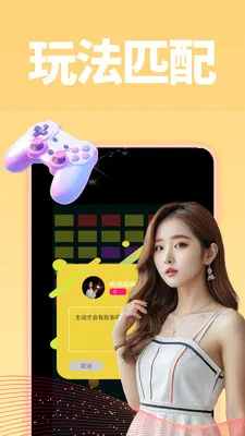 ���������ֻ���v1.0.1 �ֻ����ͼ