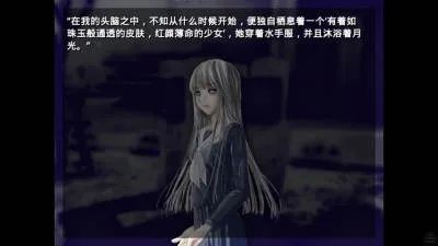 �뿪������(�Ӿ�С˵��Ϸ)v��ѹ��146%���� ��׿���ͼ