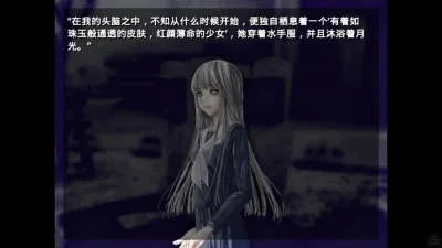 �뿪������(�Ӿ�С˵��Ϸ)