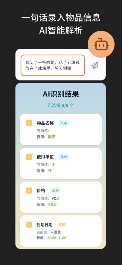 ɶ����2026�ٷ����°汾