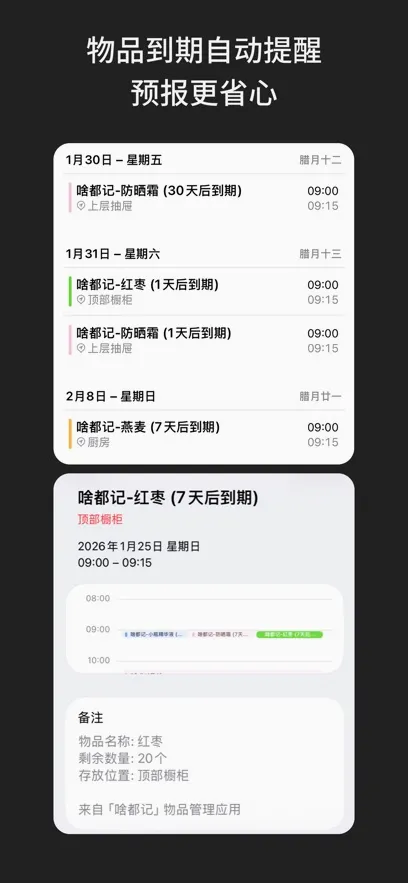 ɶ����2026�ٷ����°汾