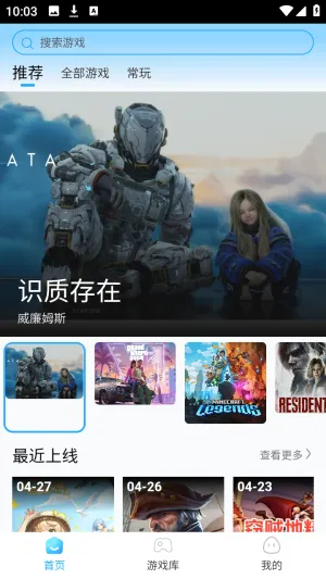 �����Ƶ���2026�ٷ����°汾v1.0.0 �ٷ������ͼ