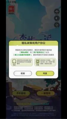 ɭ���ҥ��׿���ֻ���