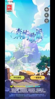 ɭ���ҥ��׿���ֻ���v1.0.0.1 ��׿���ͼ