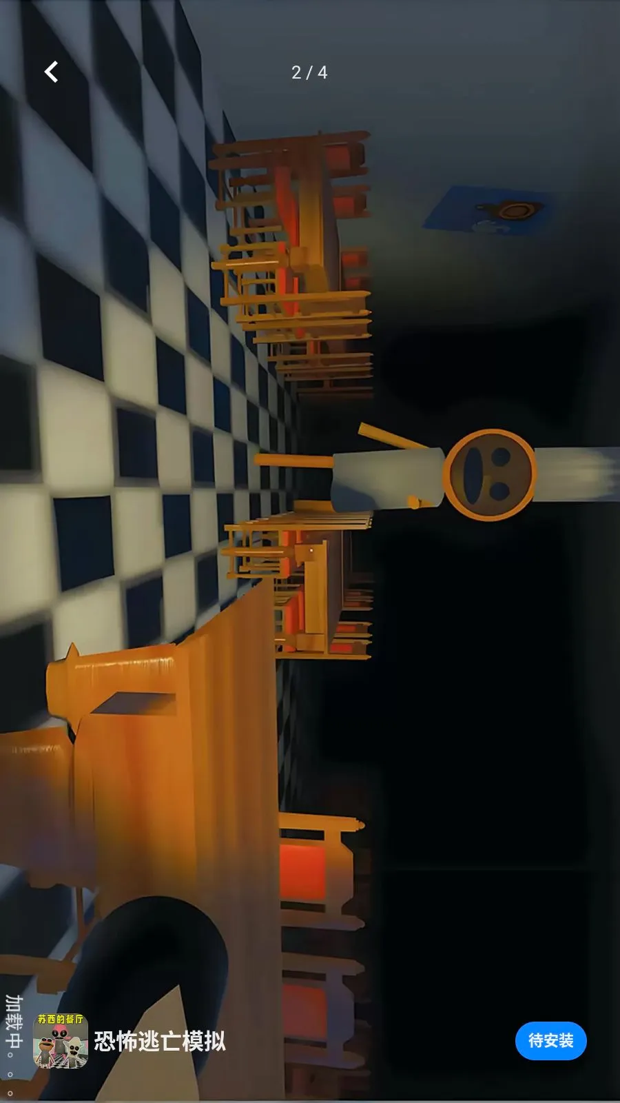 �ֲ�����ģ��(�ֲ�������Ϸ)v1.0.0 ��׿���ͼ