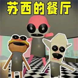 �ֲ�����ģ��(�ֲ�������Ϸ)v1.0.0 ��׿��