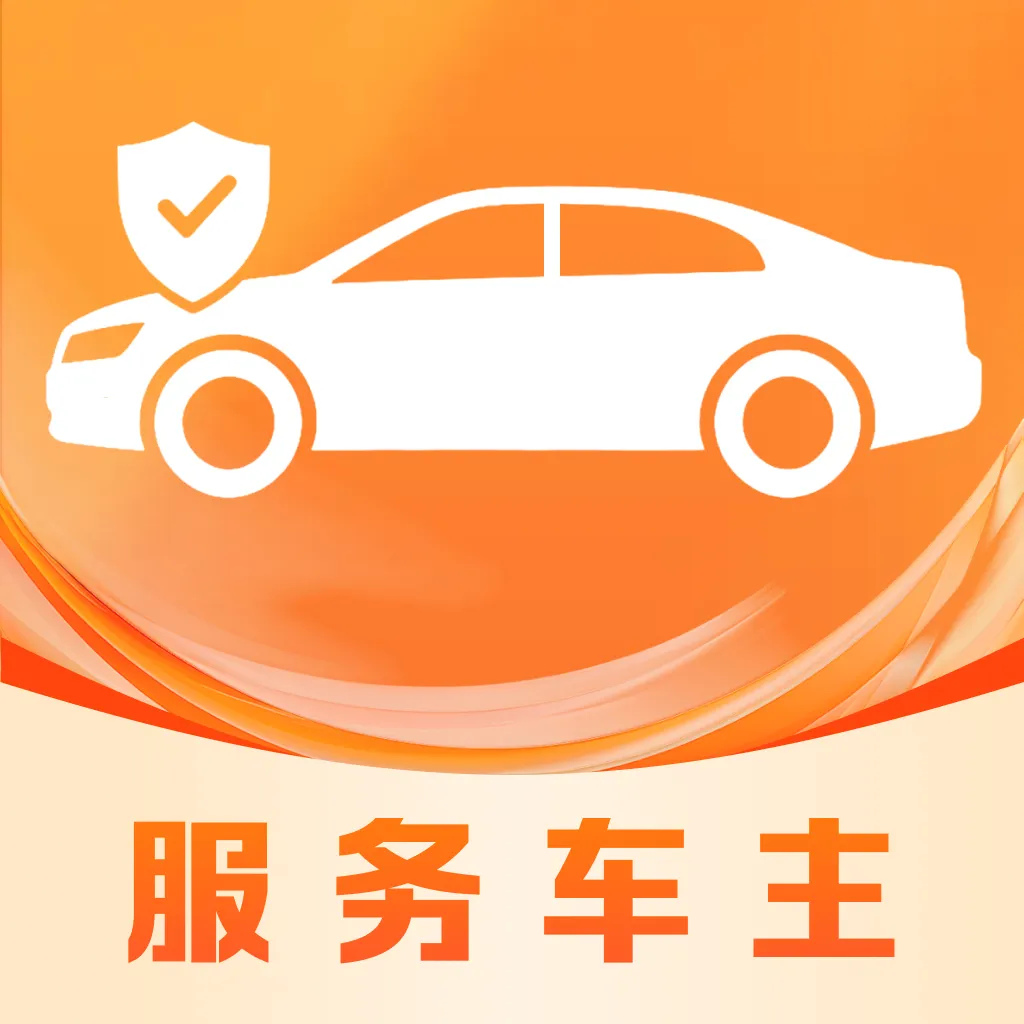 �ð��ĳ������������ֻ���v1.1 ��׿��