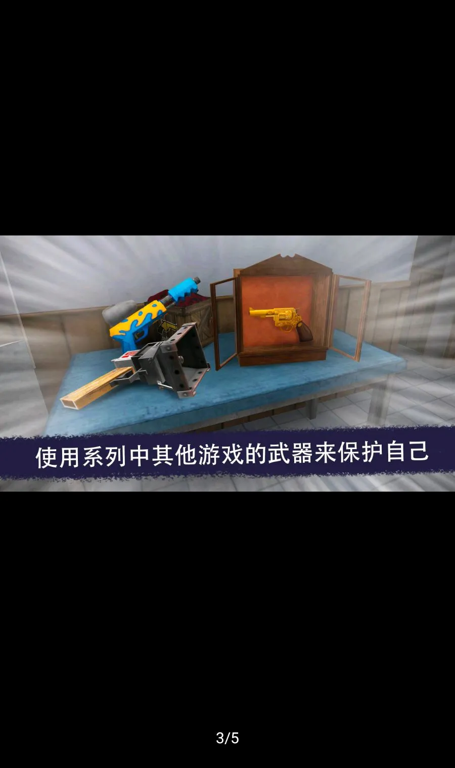 �ֲ�����ܣ����϶�������(�ֲ��������Ϸ)v0.9.8 ��Ѱ��ͼ