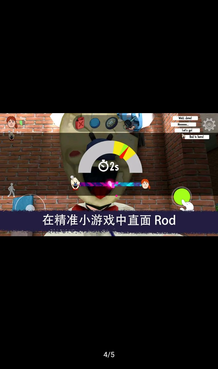 �ֲ�����ܣ����϶�������(�ֲ��������Ϸ)v0.9.8 ��Ѱ��ͼ