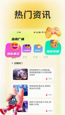 wiki����2026���°汾v1.6 �ֻ����ͼ