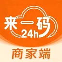 ��ֵ���̼Ҷ�(�̼��ƶ�����Ӧ��)v1.0.181 ��Ѱ�