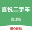 ϲ�ù�����(���ֳ�����ƽ̨)v2.0.45 ��׿��