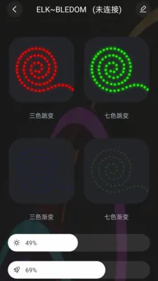 �����������ƶ����(�ƿ����� APP)v1.0.5 �ٷ������ͼ