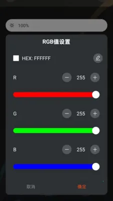 �����������ƶ����(�ƿ����� APP)v1.0.5 �ٷ������ͼ