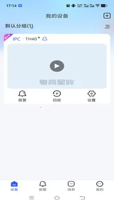 ��������(��ع�������)v1.0.2 ��׿���ͼ