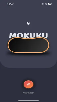 MOKUKU2026���°汾v1.0.2605071507 ��Ѱ��ͼ