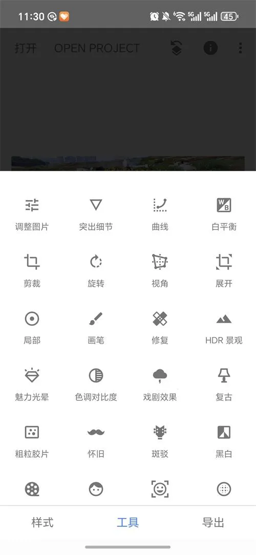 BetterSeed2026�ٷ����°汾v2.22.0.633363672 ��׿���ͼ